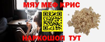 ECSTASY Кулебаки