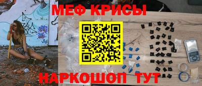 ECSTASY Кулебаки