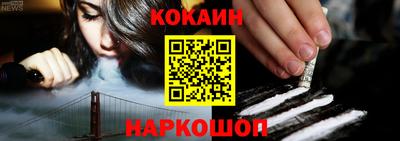 крисы Кумертау