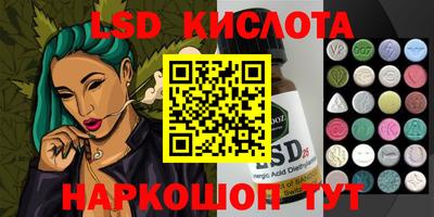 крисы Кумертау