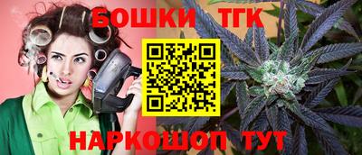 СК Кунгур