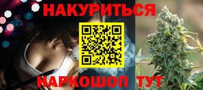 СК Кунгур