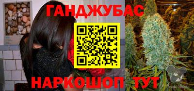 крисы Кумертау