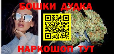 ECSTASY Кулебаки