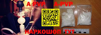 крисы Кумертау