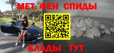 крисы Кумертау