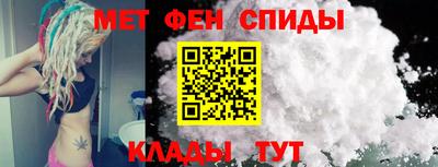 ECSTASY Кулебаки