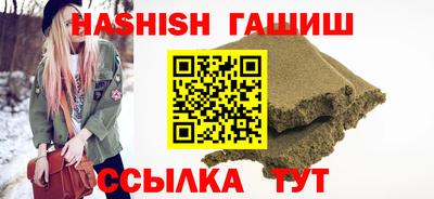 ECSTASY Кулебаки