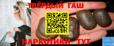 крисы Кумертау