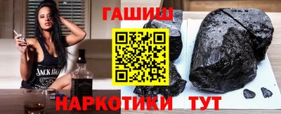 ECSTASY Кулебаки