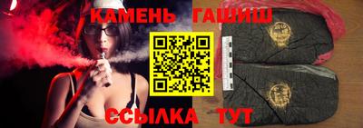 ECSTASY Кулебаки