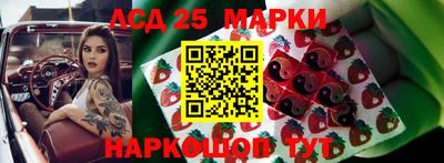 крисы Кумертау
