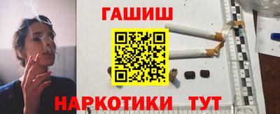 ECSTASY Кулебаки