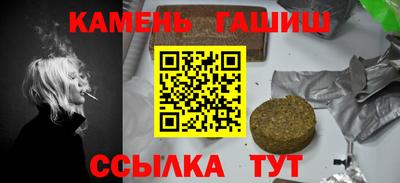 крисы Кумертау