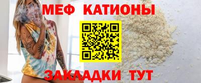 ECSTASY Кулебаки