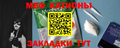 крисы Кумертау